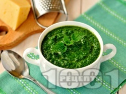 Пюре от спанак с прясно мляко, масло и брашно - снимка на рецептата Пюре от спанак с прясно мляко, масло и брашно - снимка на рецептата